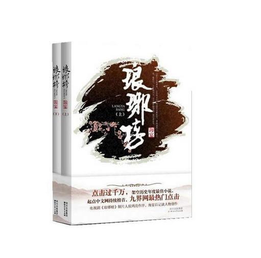 lpl买押注那个app靠谱点的